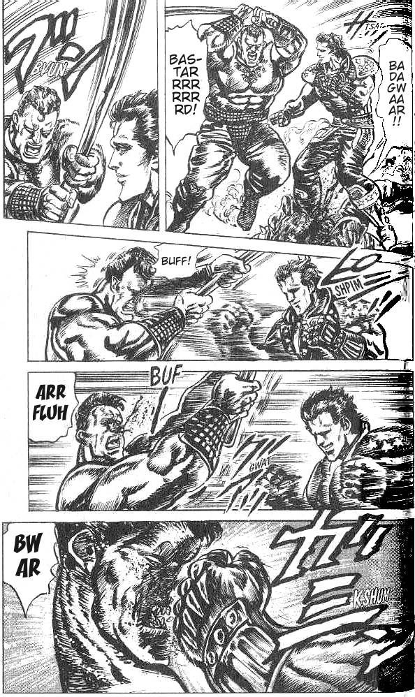 Read Fist of the North Star Manga Online