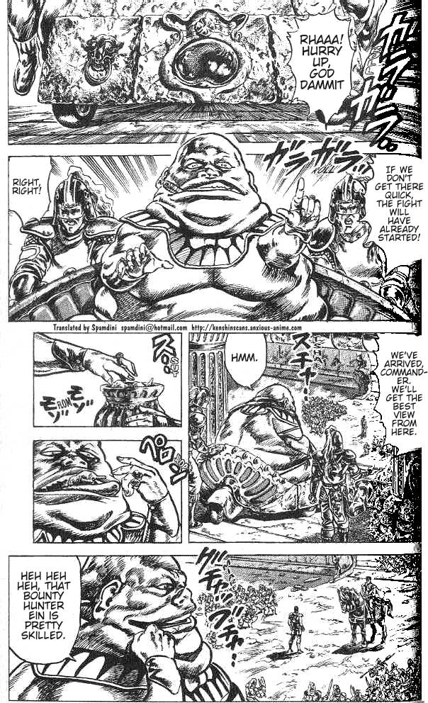 Read Fist of the North Star Manga Online