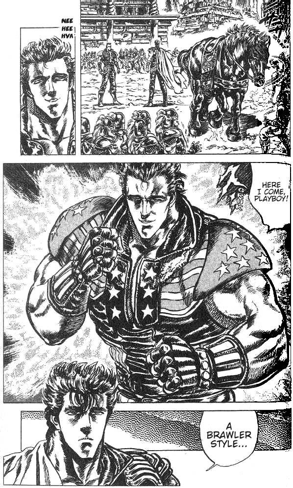 Read Fist of the North Star Manga Online
