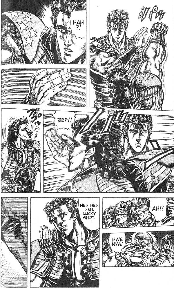 Read Fist of the North Star Manga Online