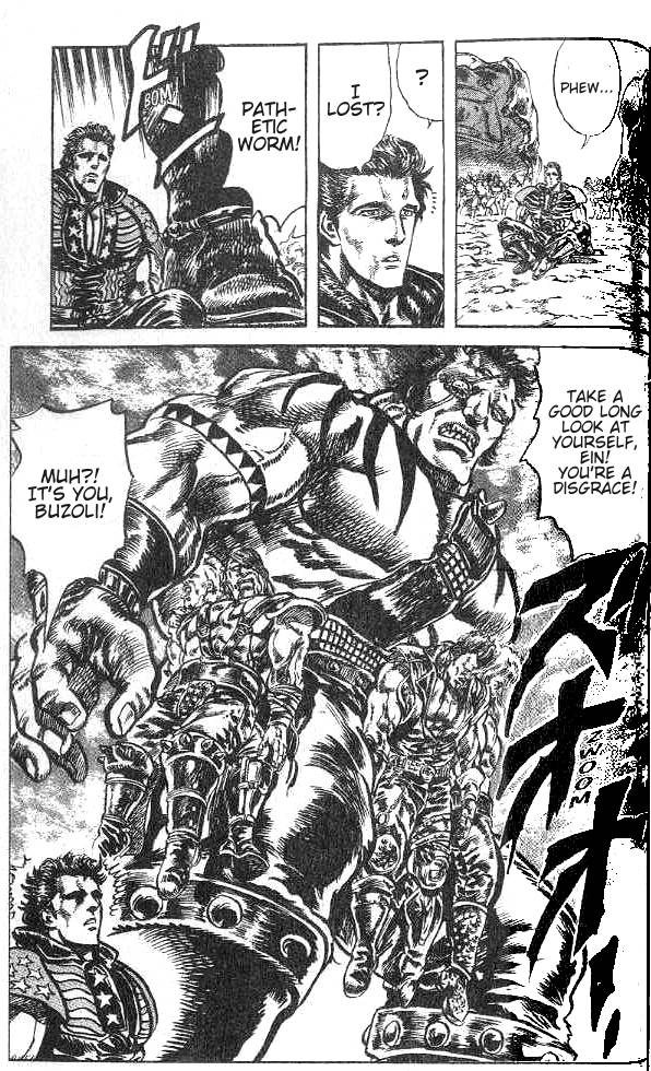 Read Fist of the North Star Manga Online