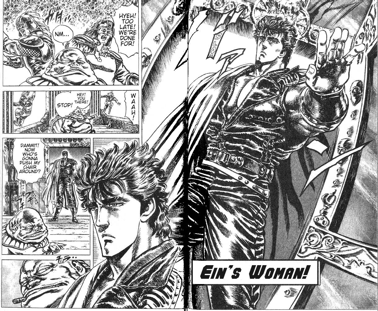 Read Fist of the North Star Manga Online