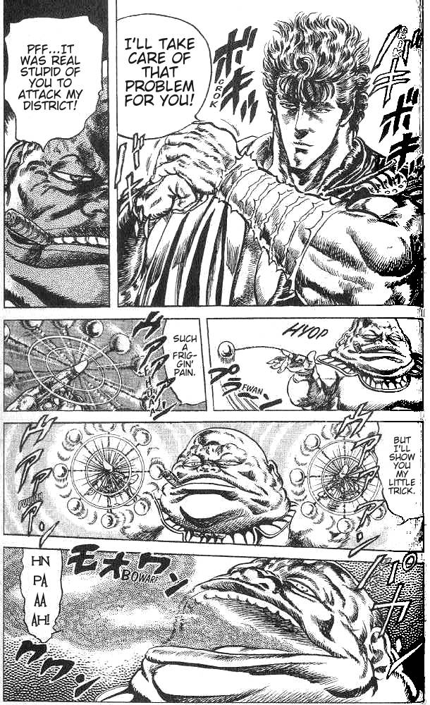 Read Fist of the North Star Manga Online