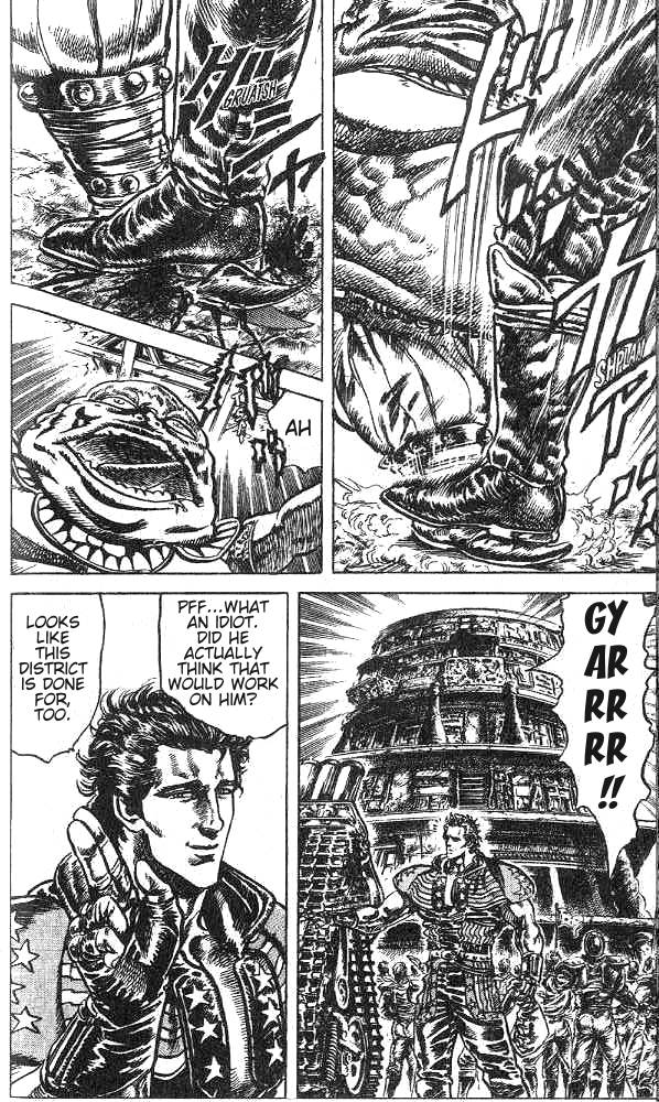 Read Fist of the North Star Manga Online