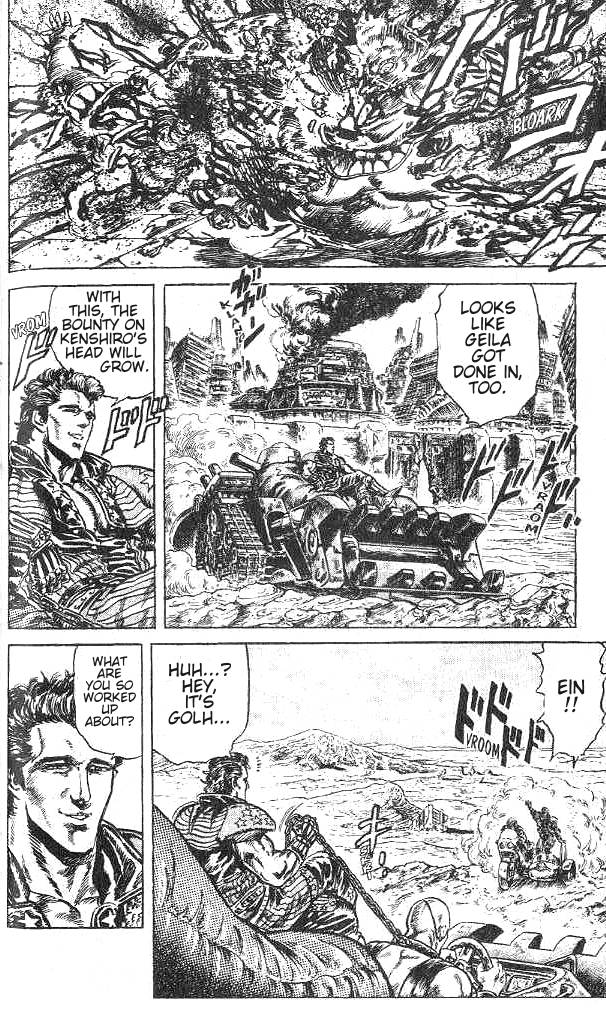 Read Fist of the North Star Manga Online