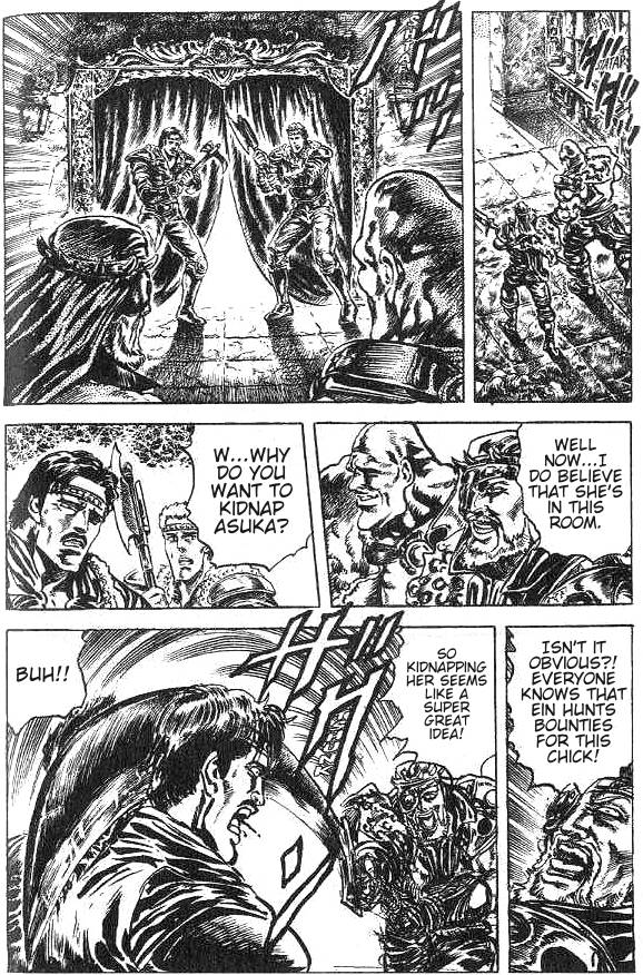 Read Fist of the North Star Manga Online