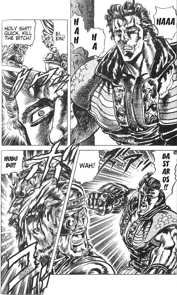 Read Fist of the North Star Manga Online