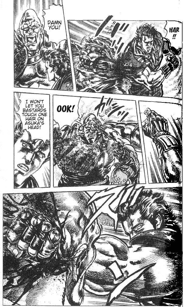 Read Fist of the North Star Manga Online