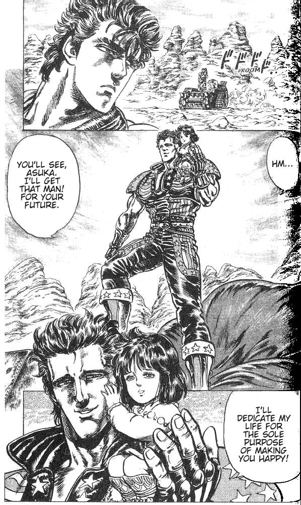 Read Fist of the North Star Manga Online