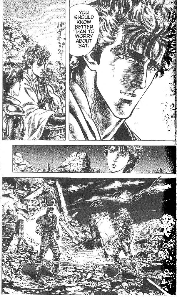 Read Fist of the North Star Manga Online