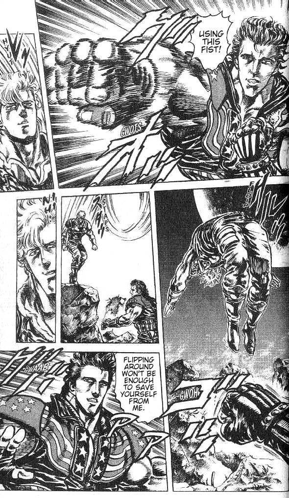 Read Fist of the North Star Manga Online