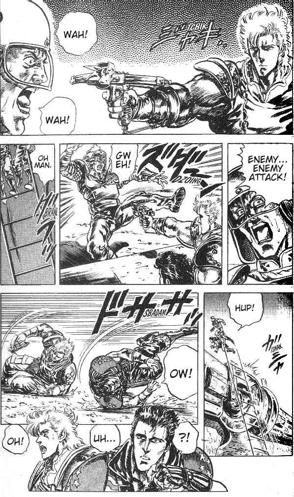 Read Fist of the North Star Manga Online