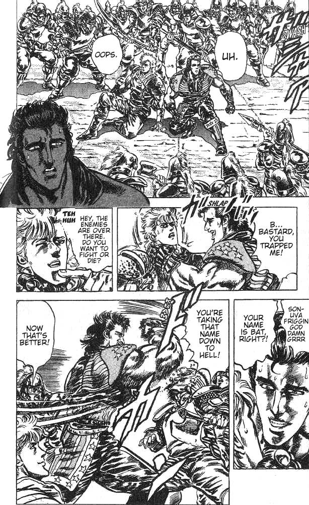 Read Fist of the North Star Manga Online