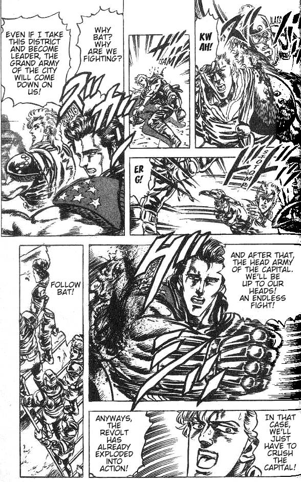 Read Fist of the North Star Manga Online