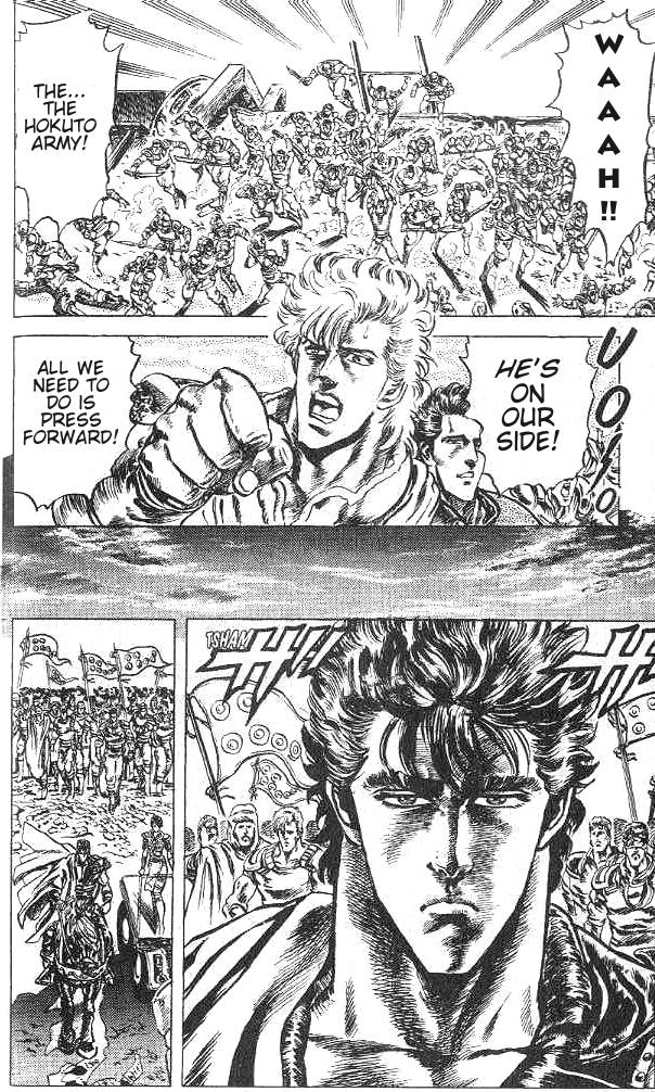 Read Fist of the North Star Manga Online