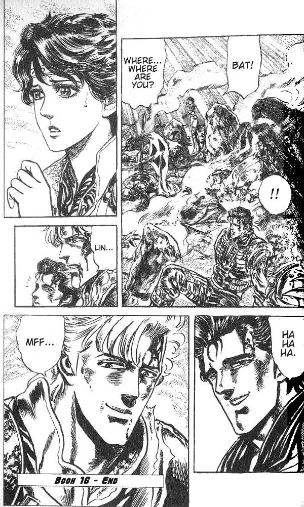 Read Fist of the North Star Manga Online