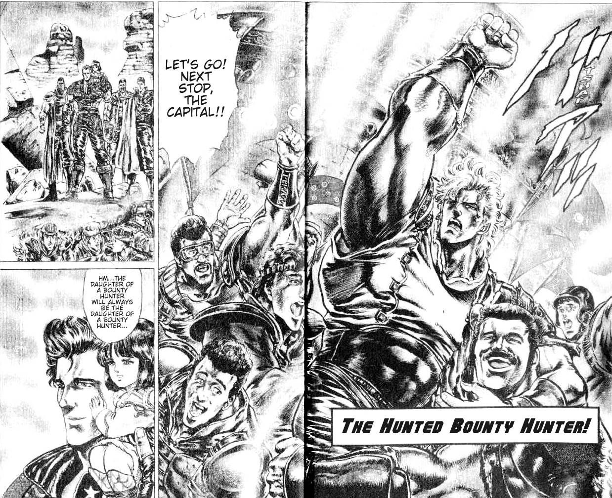 Read Fist of the North Star Manga Online