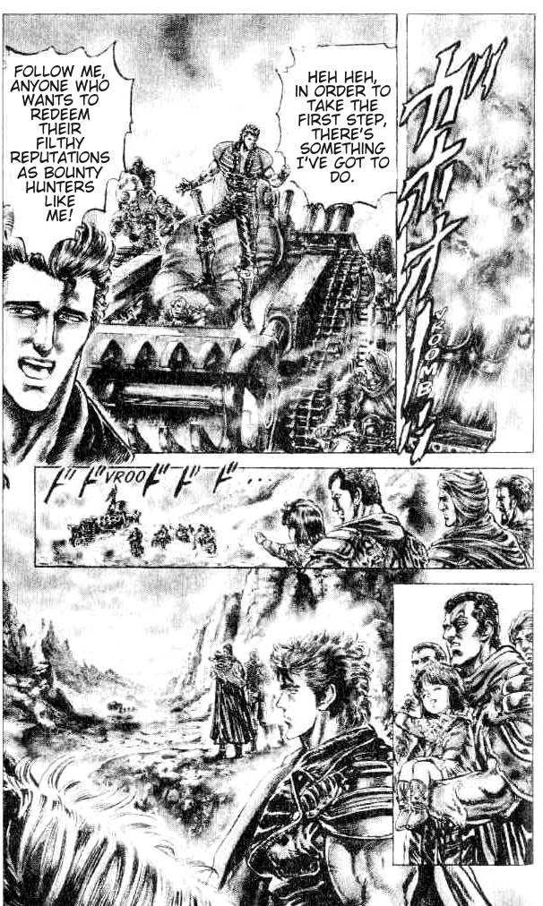 Read Fist of the North Star Manga Online