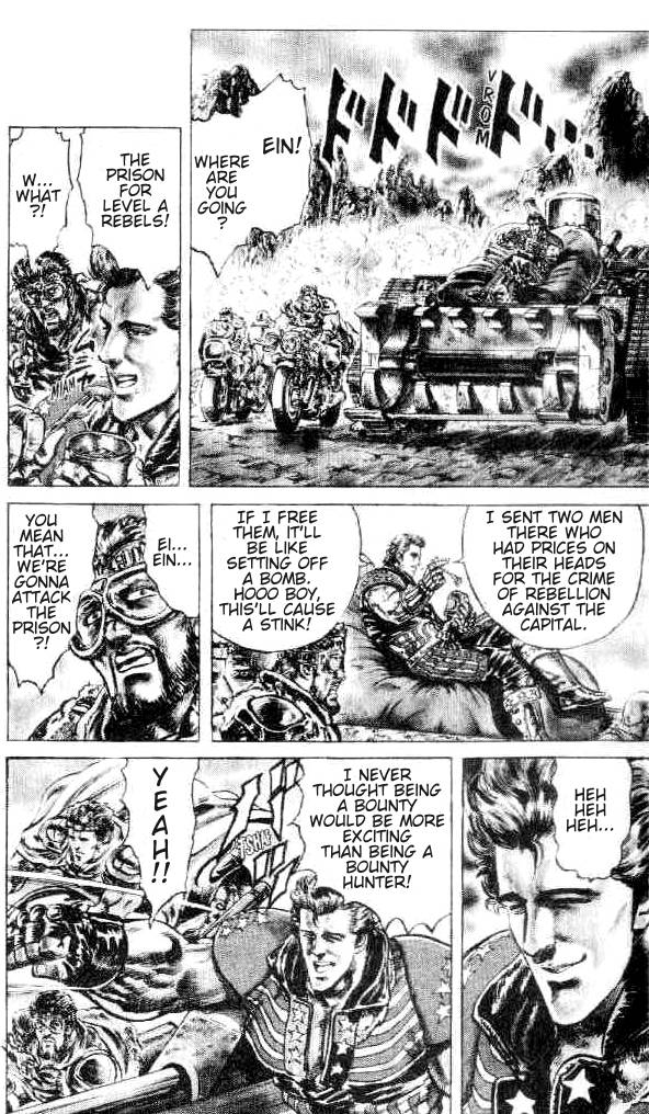 Read Fist of the North Star Manga Online