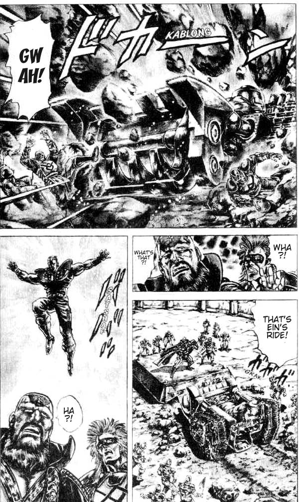 Read Fist of the North Star Manga Online