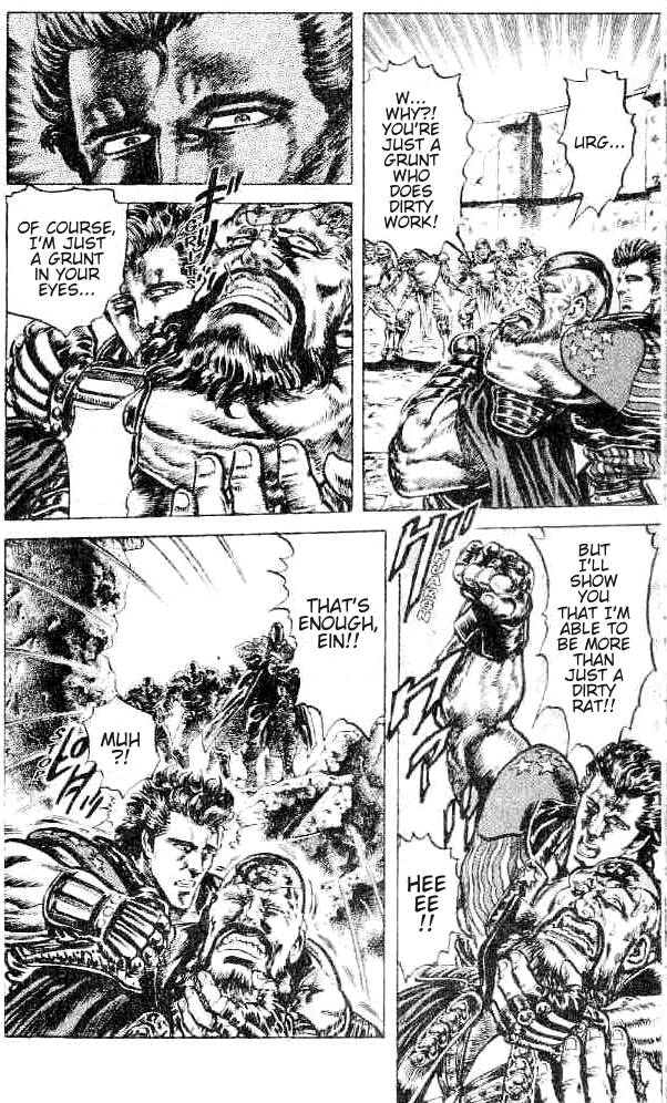 Read Fist of the North Star Manga Online