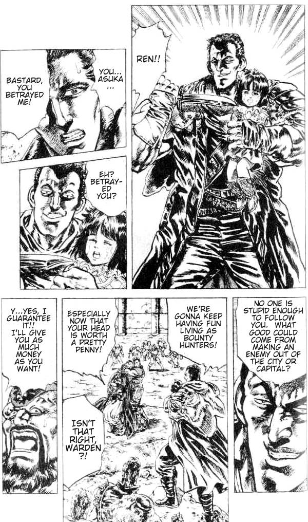 Read Fist of the North Star Manga Online