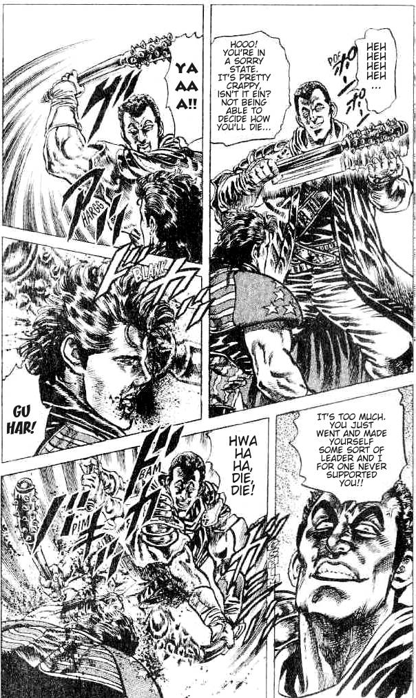 Read Fist of the North Star Manga Online