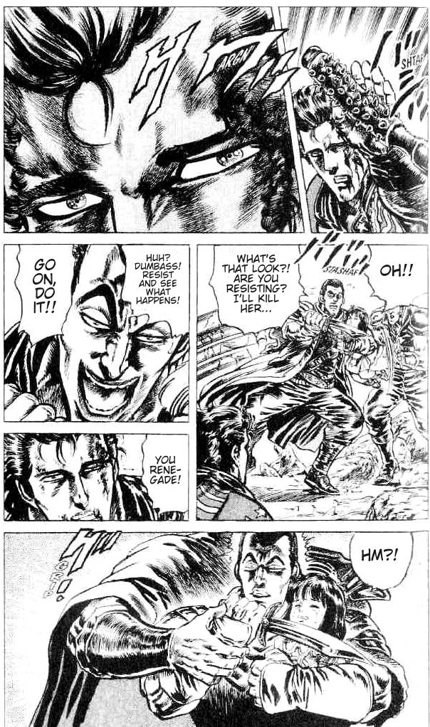 Read Fist of the North Star Manga Online