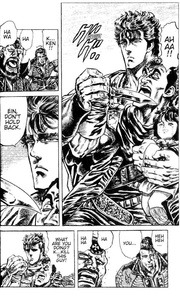 Read Fist of the North Star Manga Online