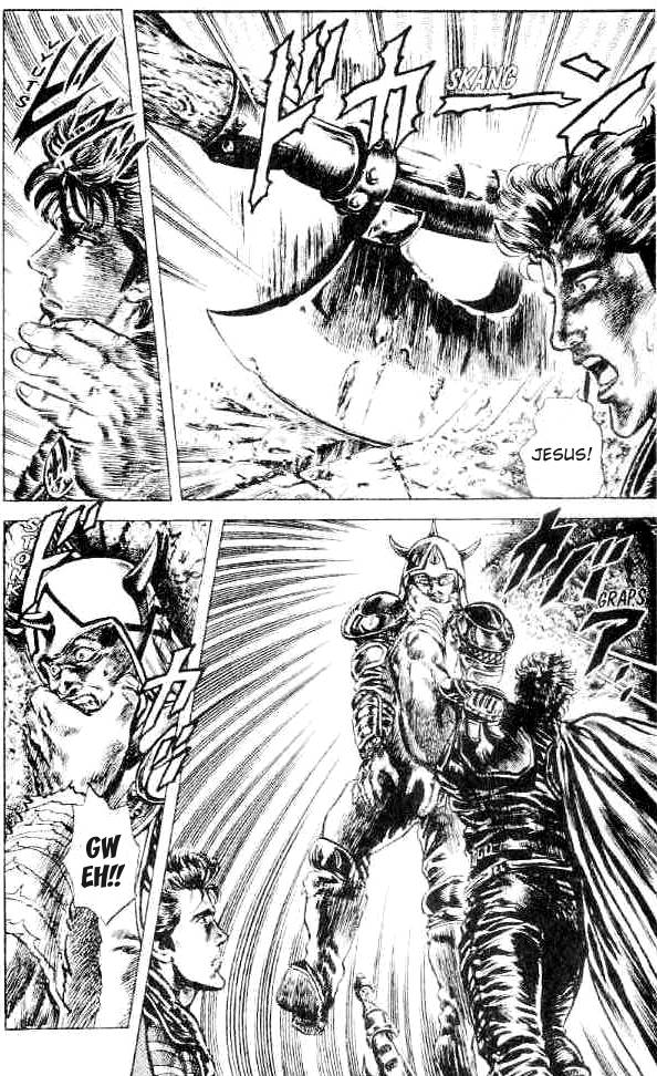 Read Fist of the North Star Manga Online