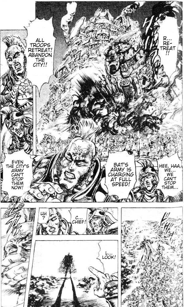 Read Fist of the North Star Manga Online