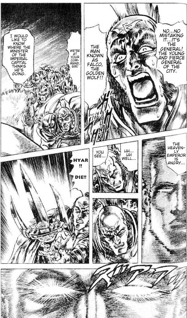 Read Fist of the North Star Manga Online