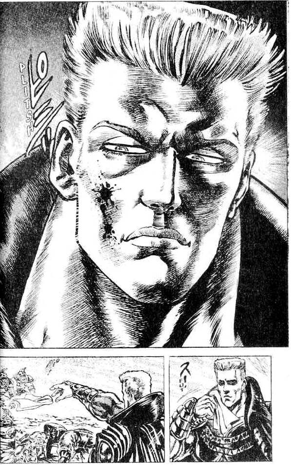 Read Fist of the North Star Manga Online