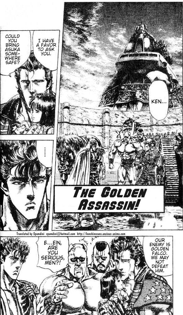 Read Fist of the North Star Manga Online