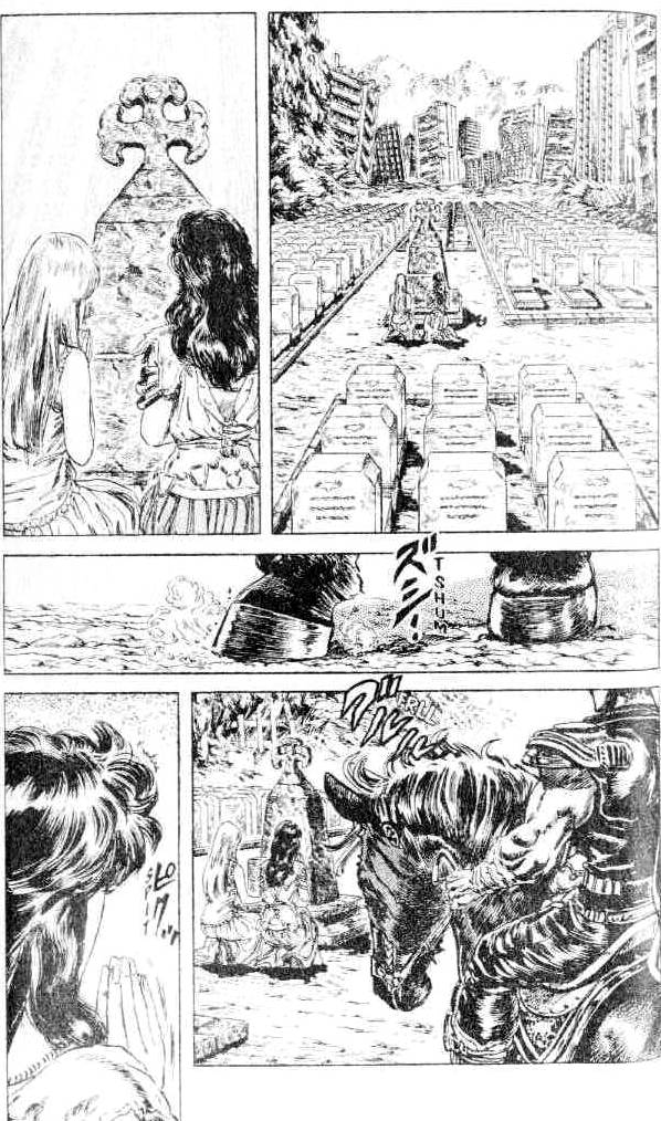 Read Fist of the North Star Manga Online