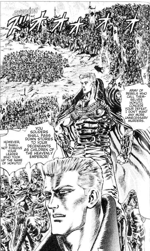Read Fist of the North Star Manga Online