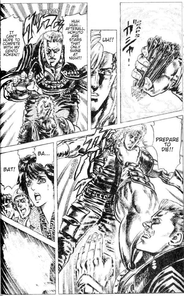 Read Fist of the North Star Manga Online