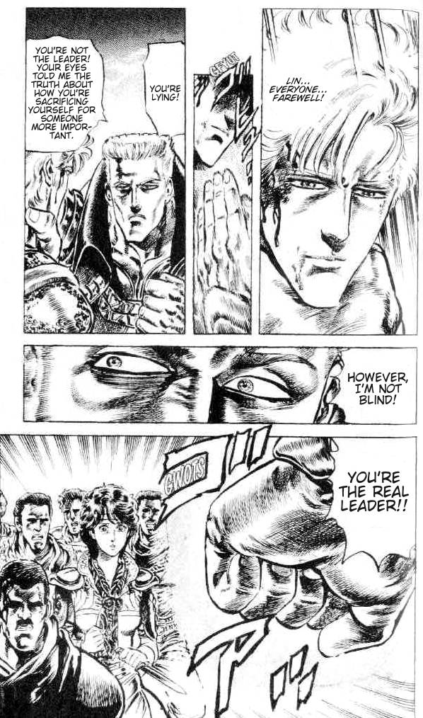 Read Fist of the North Star Manga Online