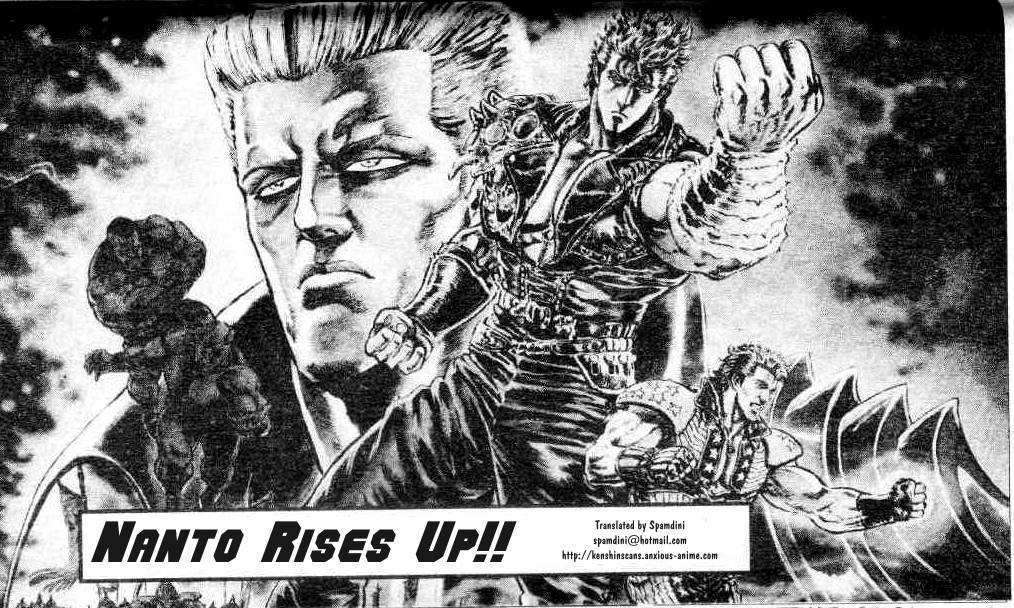 Read Fist of the North Star Manga Online