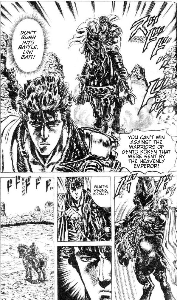 Read Fist of the North Star Manga Online