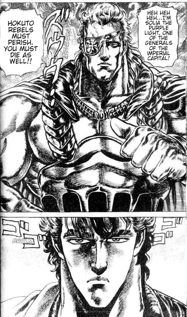 Read Fist of the North Star Manga Online