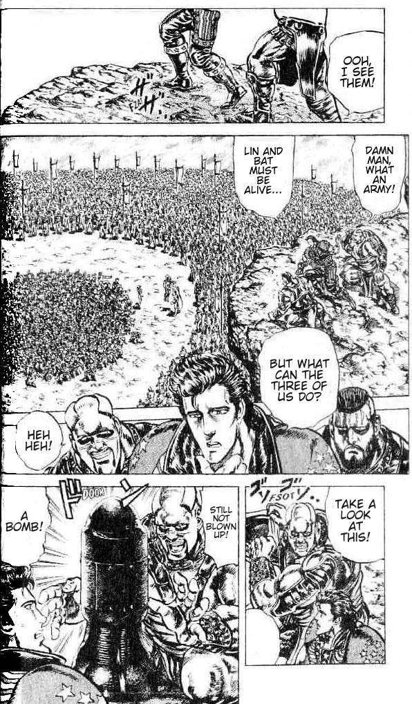 Read Fist of the North Star Manga Online