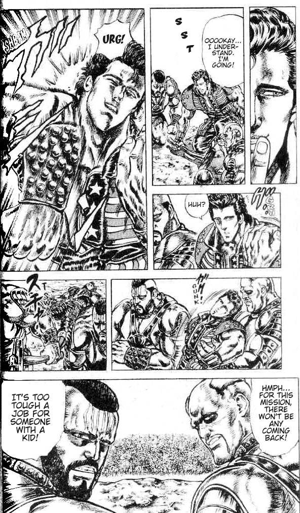 Read Fist of the North Star Manga Online