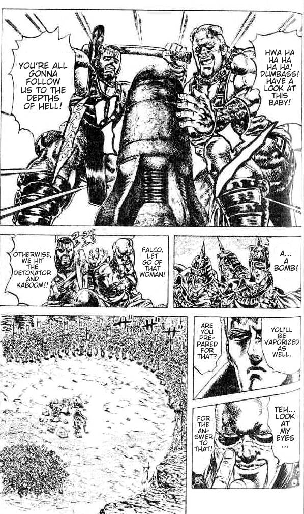 Read Fist of the North Star Manga Online