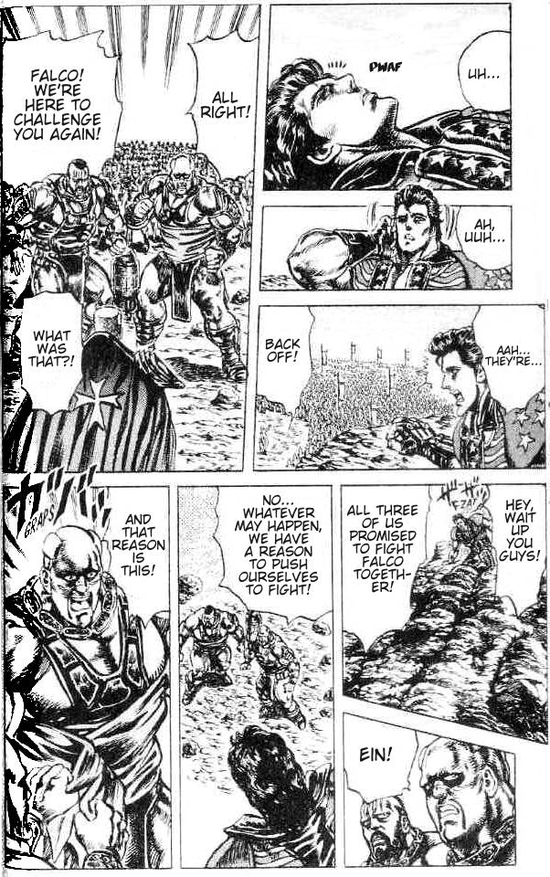 Read Fist of the North Star Manga Online