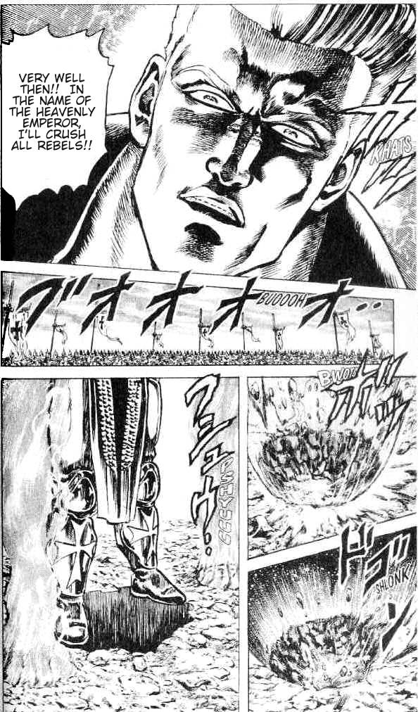 Read Fist of the North Star Manga Online