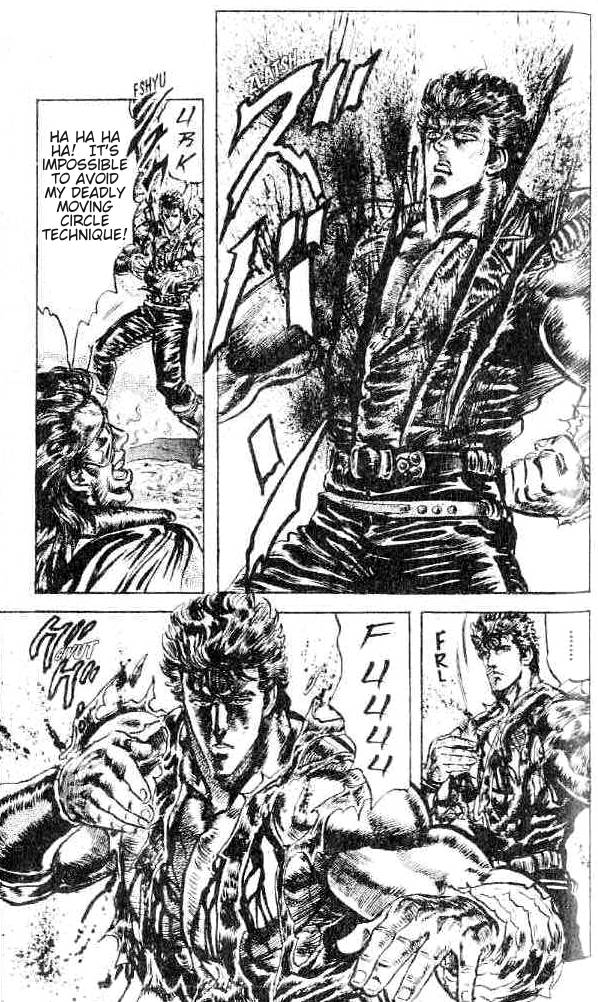 Read Fist of the North Star Manga Online
