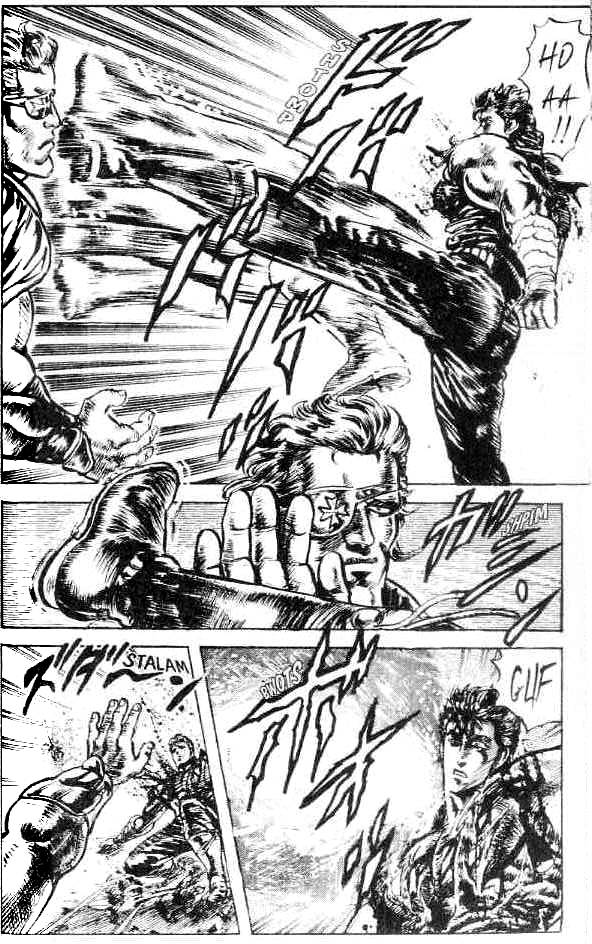 Read Fist of the North Star Manga Online