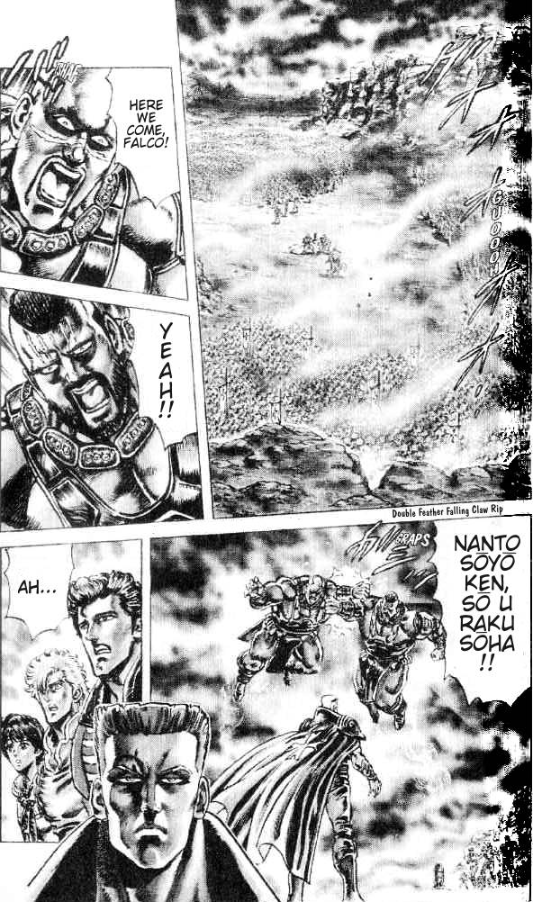 Read Fist of the North Star Manga Online