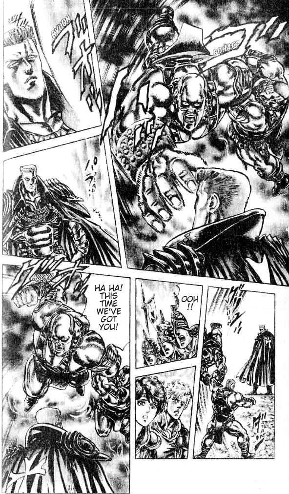 Read Fist of the North Star Manga Online